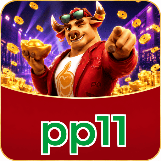 pp11 Segurança Logo 1
