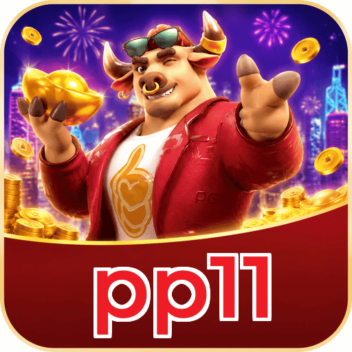 pp11 Logo 2
