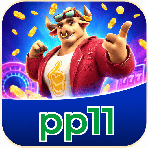 pp11 Logo 1