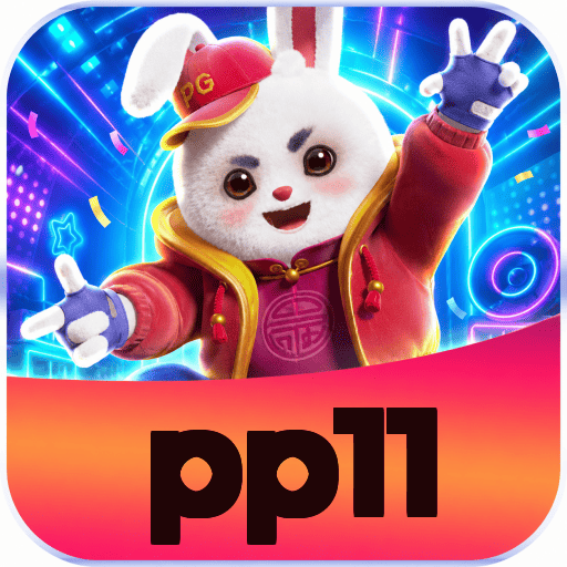 pp11 Segurança Logo 2